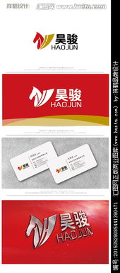 网络文化经营与广告公司设计素材 汇图网的设计悬赏服务