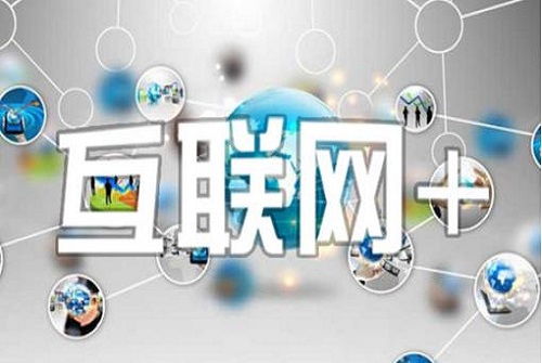 马云揭示2020年网络文化经营新机遇 助力普通人实现财富与梦想的翻身之路
