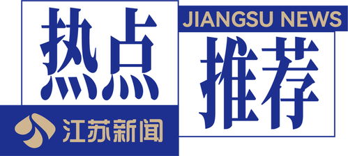 从王暖暖未签字看网络文化经营的法律边界