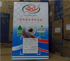 网都品牌超五类300米网线 专业网络线材的可靠选择