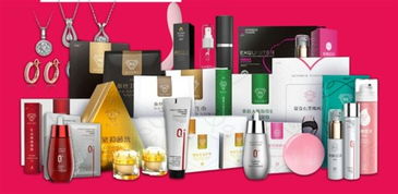 星宸国际闺蜜mall华姐 全力扶持代理，共创网络文化经营新篇章